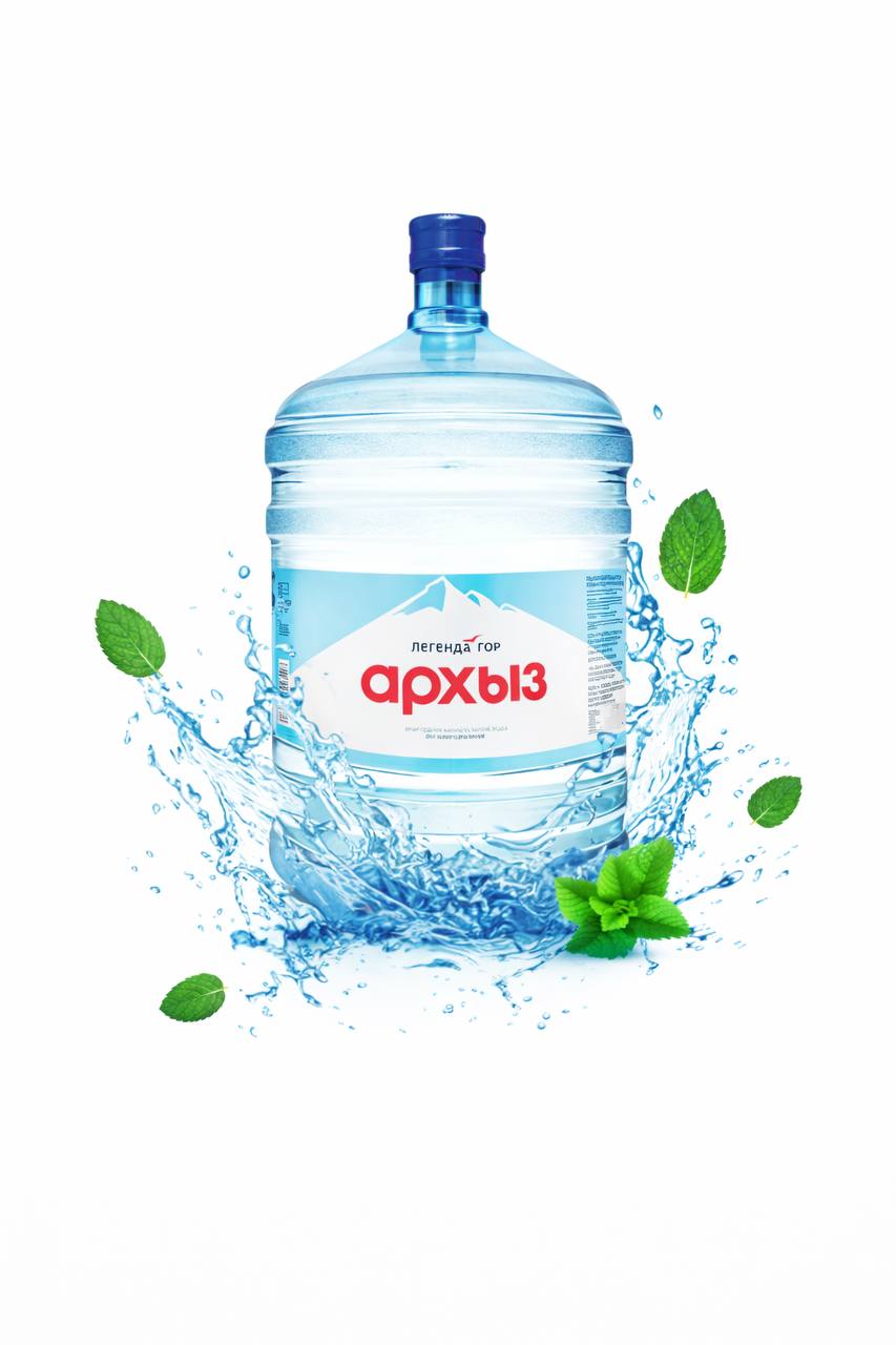 4ac5b578-cc1b-4f88-89ee-715823b13ad6 (1)